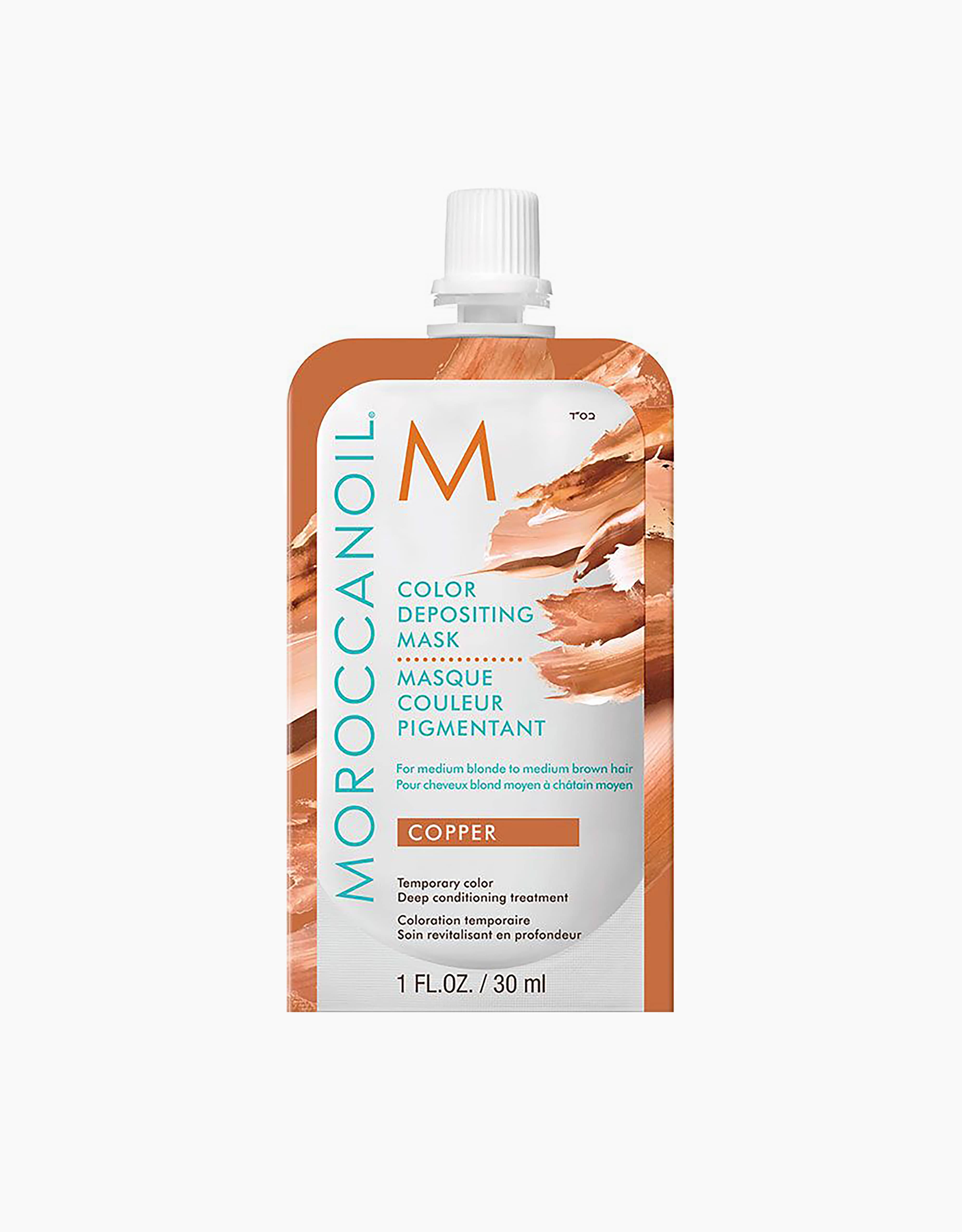 Moroccanoil Copper Colour Depositing Mask - 30ml