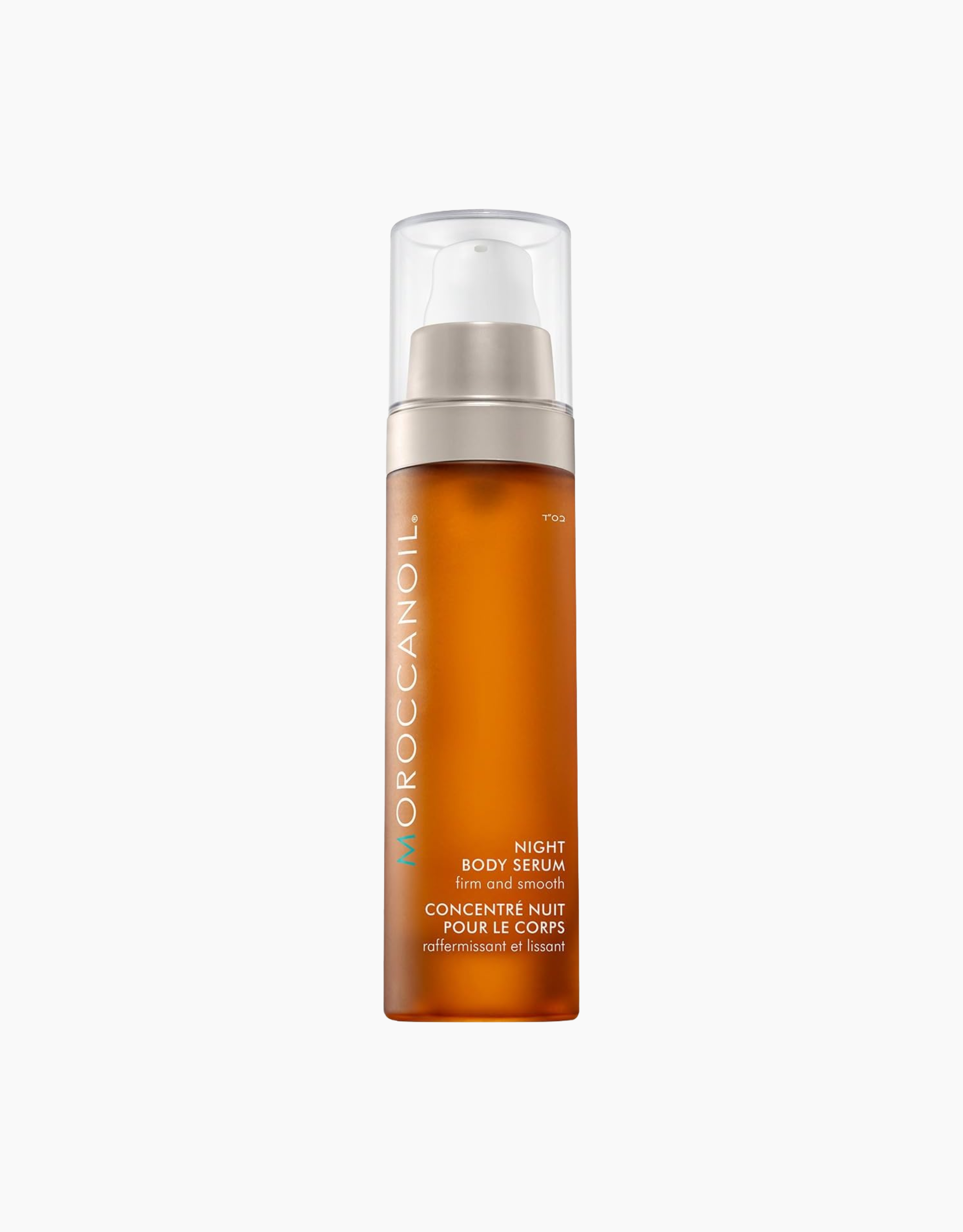 Moroccanoil Night Body Serum